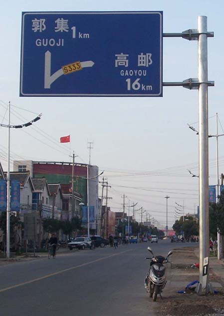 交通標(biāo)志桿 QT-BZG-003