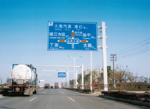 交通標(biāo)志桿 QT-BZG-006